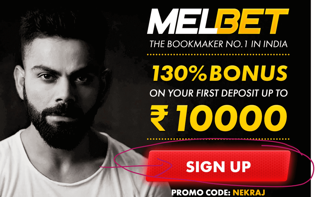 Melbet India Welcome Bonus