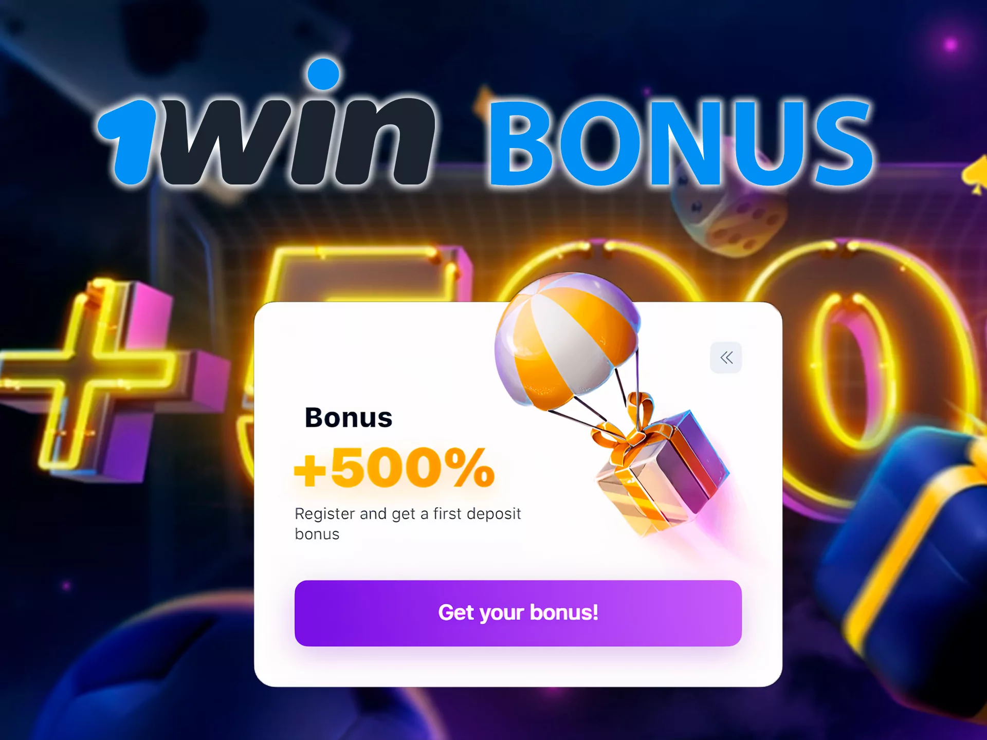 1Win Bonus India